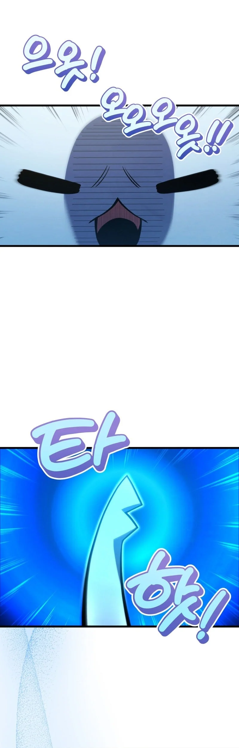 Chapter 192 - halaman 47