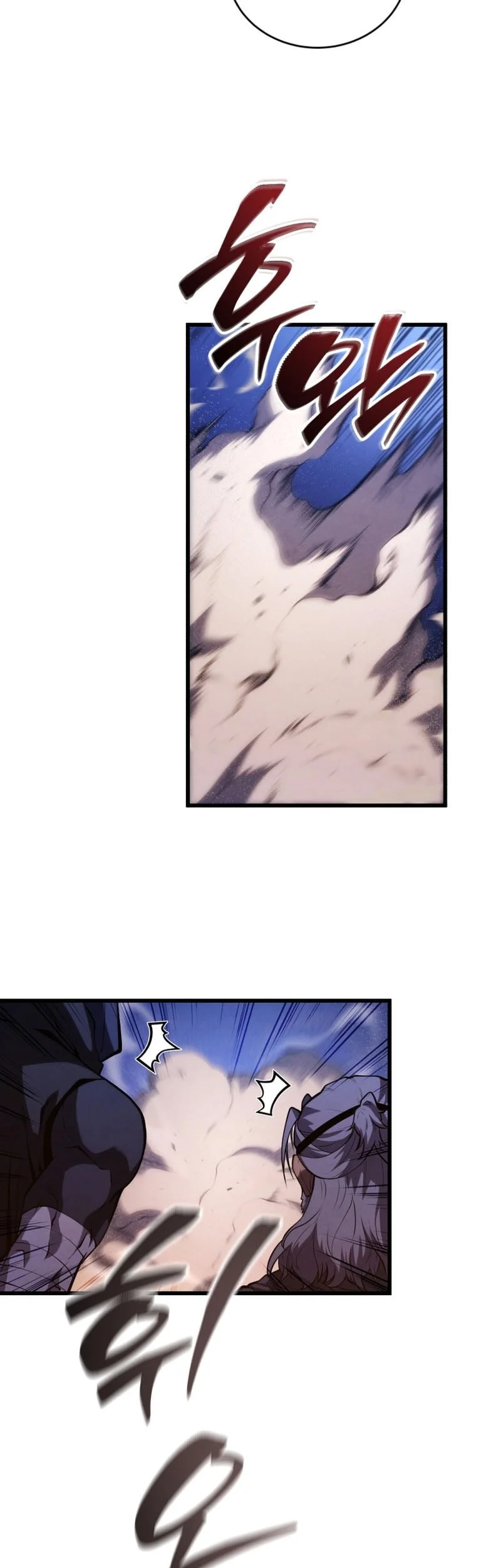 Chapter 192 - halaman 57