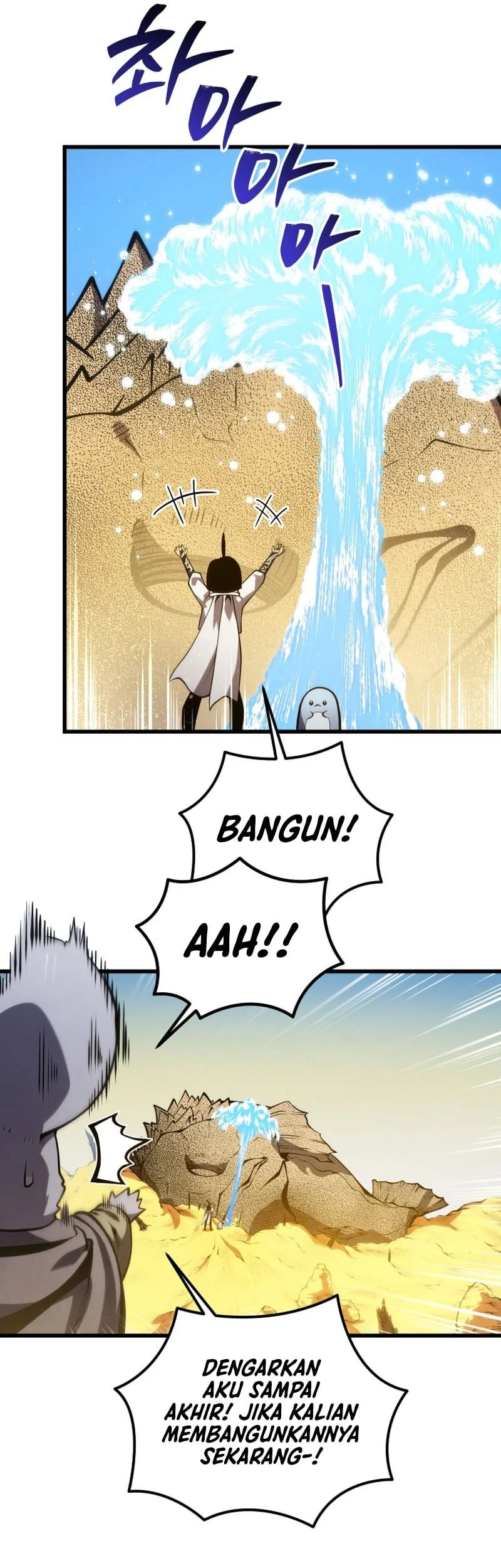 Chapter 193 - halaman 47