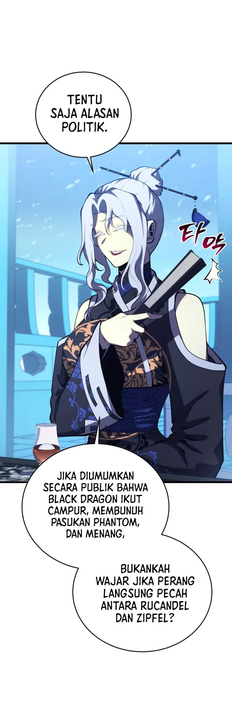 Chapter 195 - halaman 7
