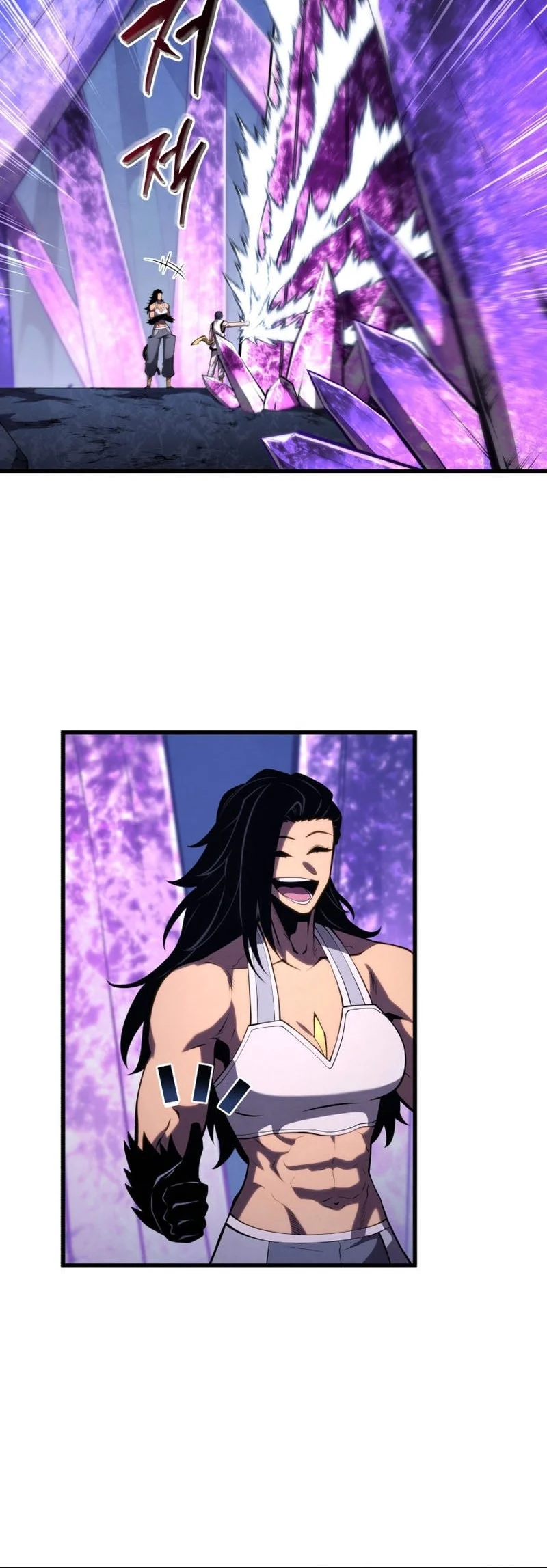 Chapter 197 - halaman 26