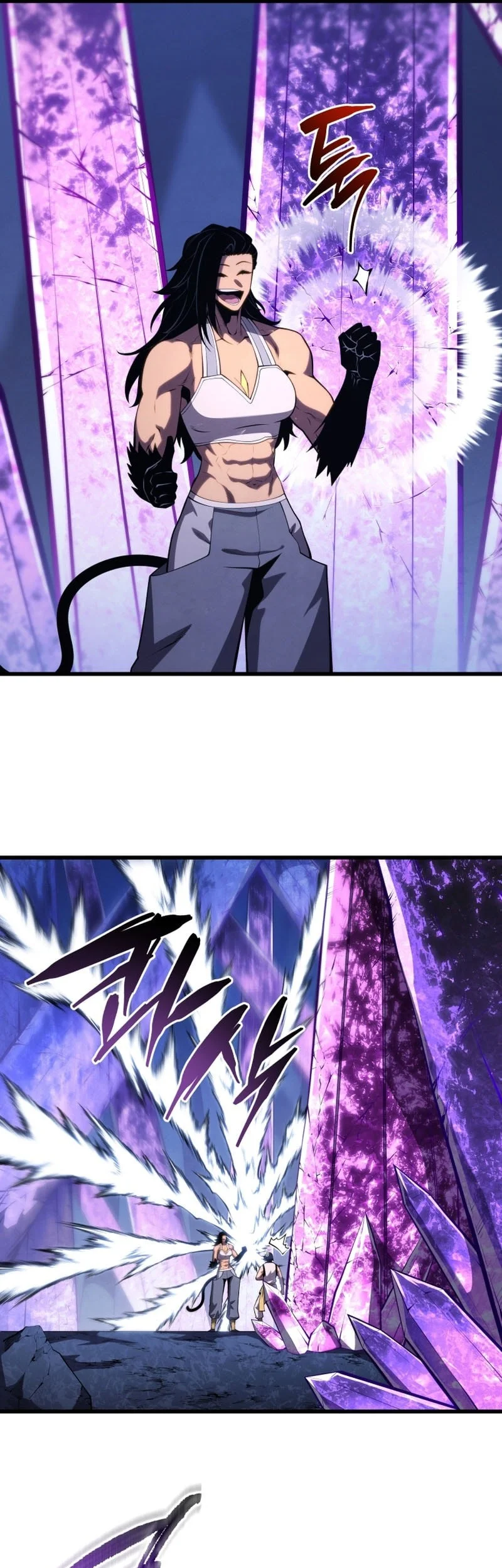Chapter 197 - halaman 27