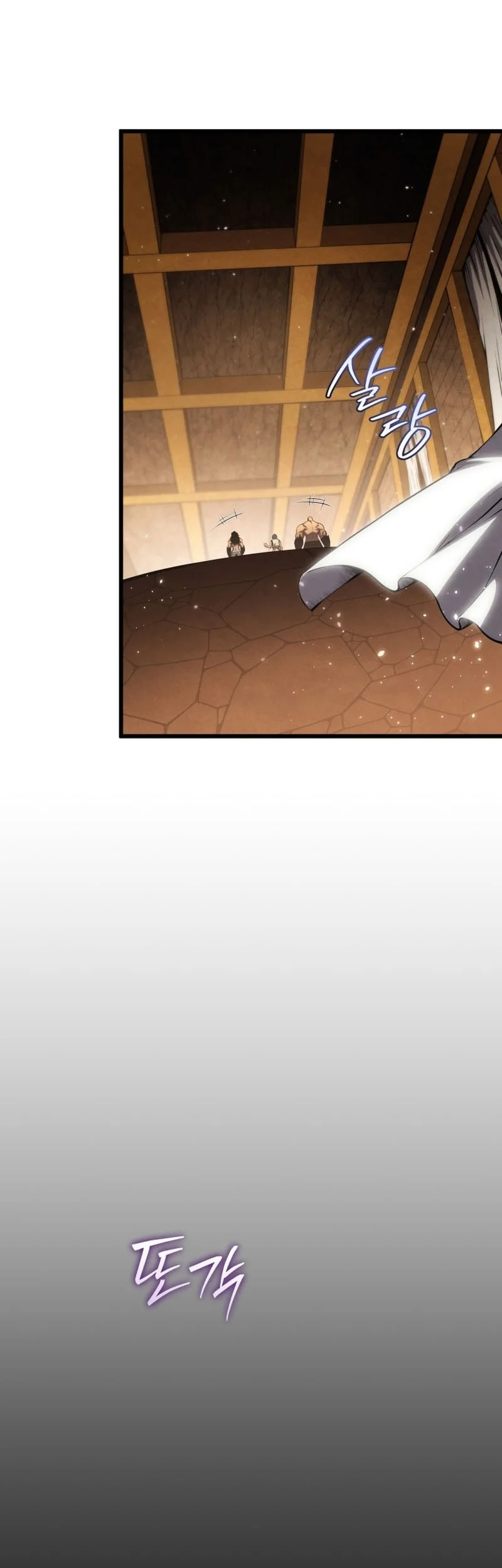 Chapter 198 - halaman 4