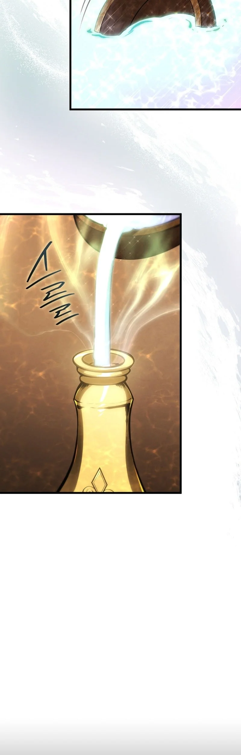 Chapter 198 - halaman 14