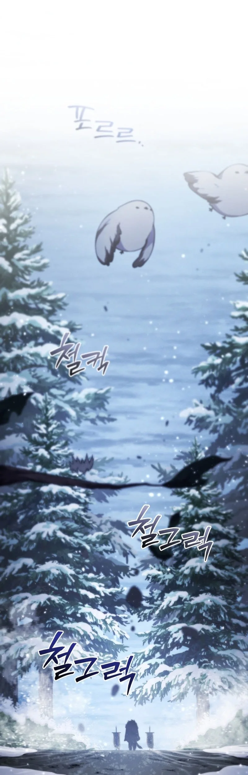 Chapter 200 - halaman 4
