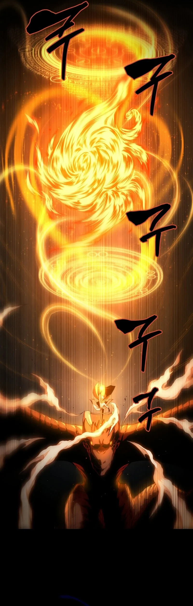 Chapter 202 - halaman 20