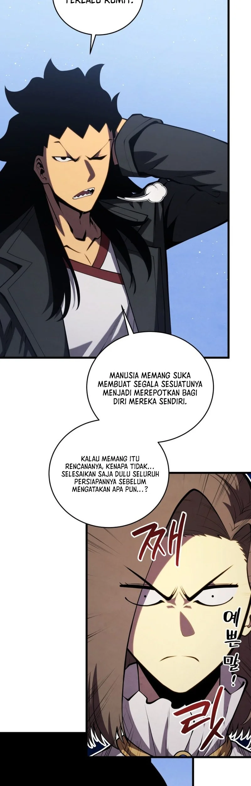 Chapter 204 - halaman 32
