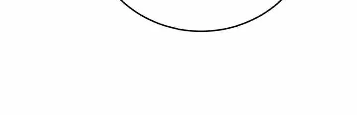 Chapter 205 - halaman 30