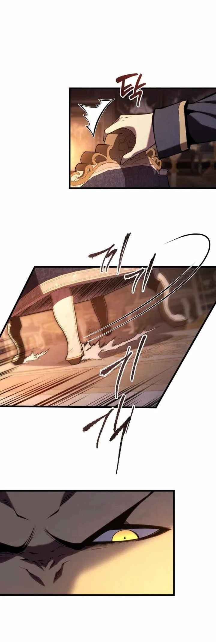 Chapter 205 - halaman 48