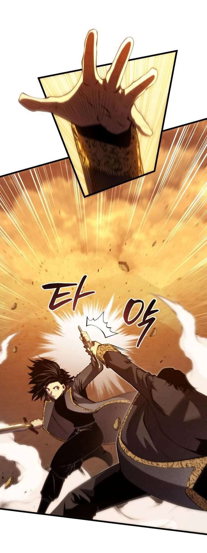 Chapter 206 - halaman 42
