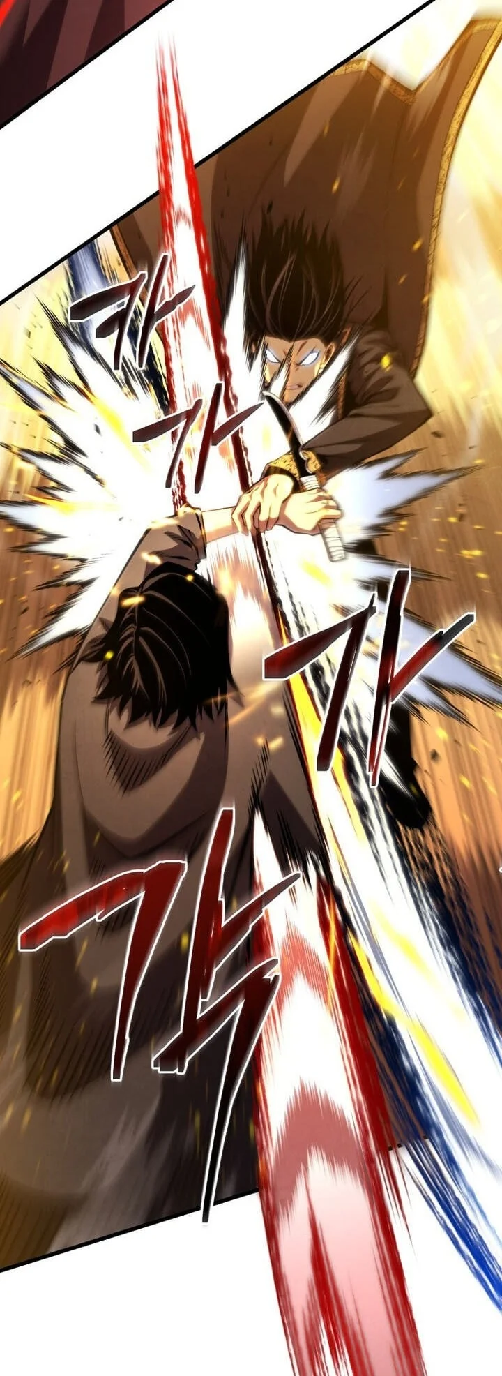 Chapter 206 - halaman 44