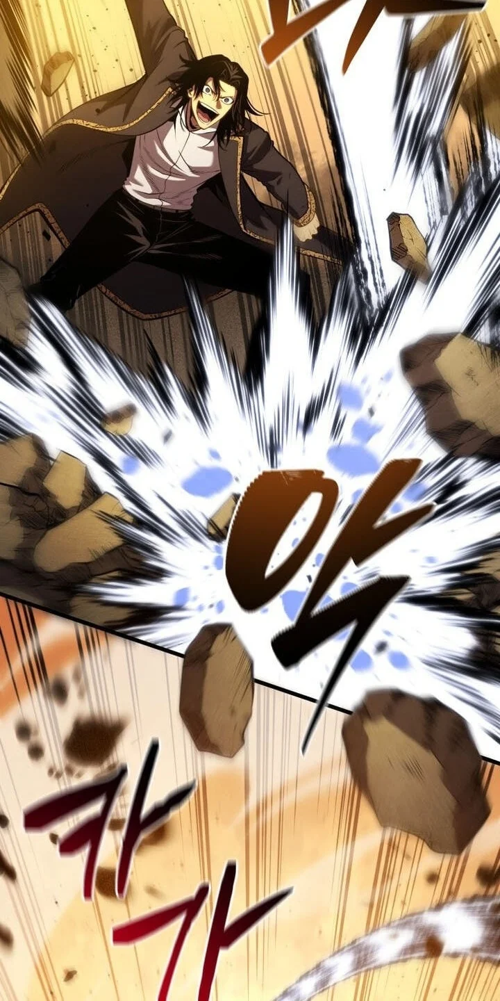 Chapter 206 - halaman 54