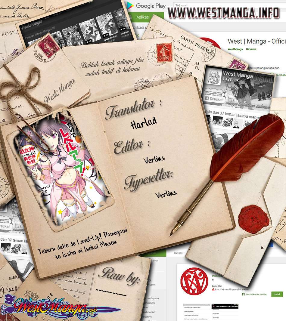 Chapter 21.3 - halaman 4