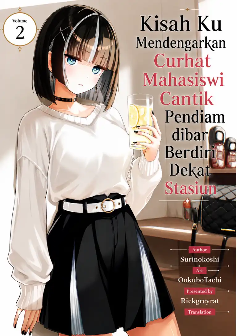 Chapter 17 - halaman 2