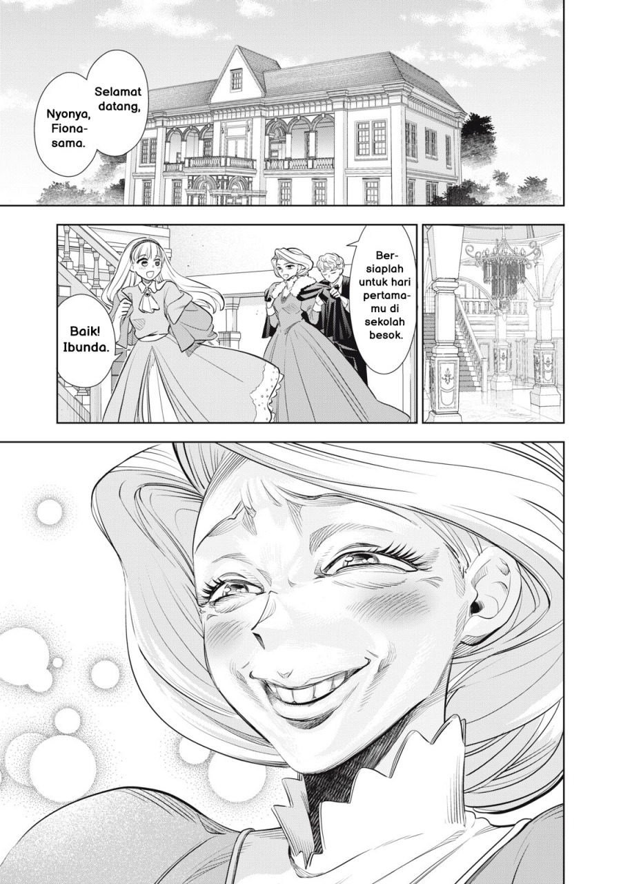 Chapter 2.1 - halaman 15