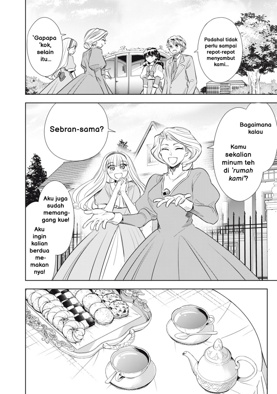 Chapter 2.1 - halaman 20