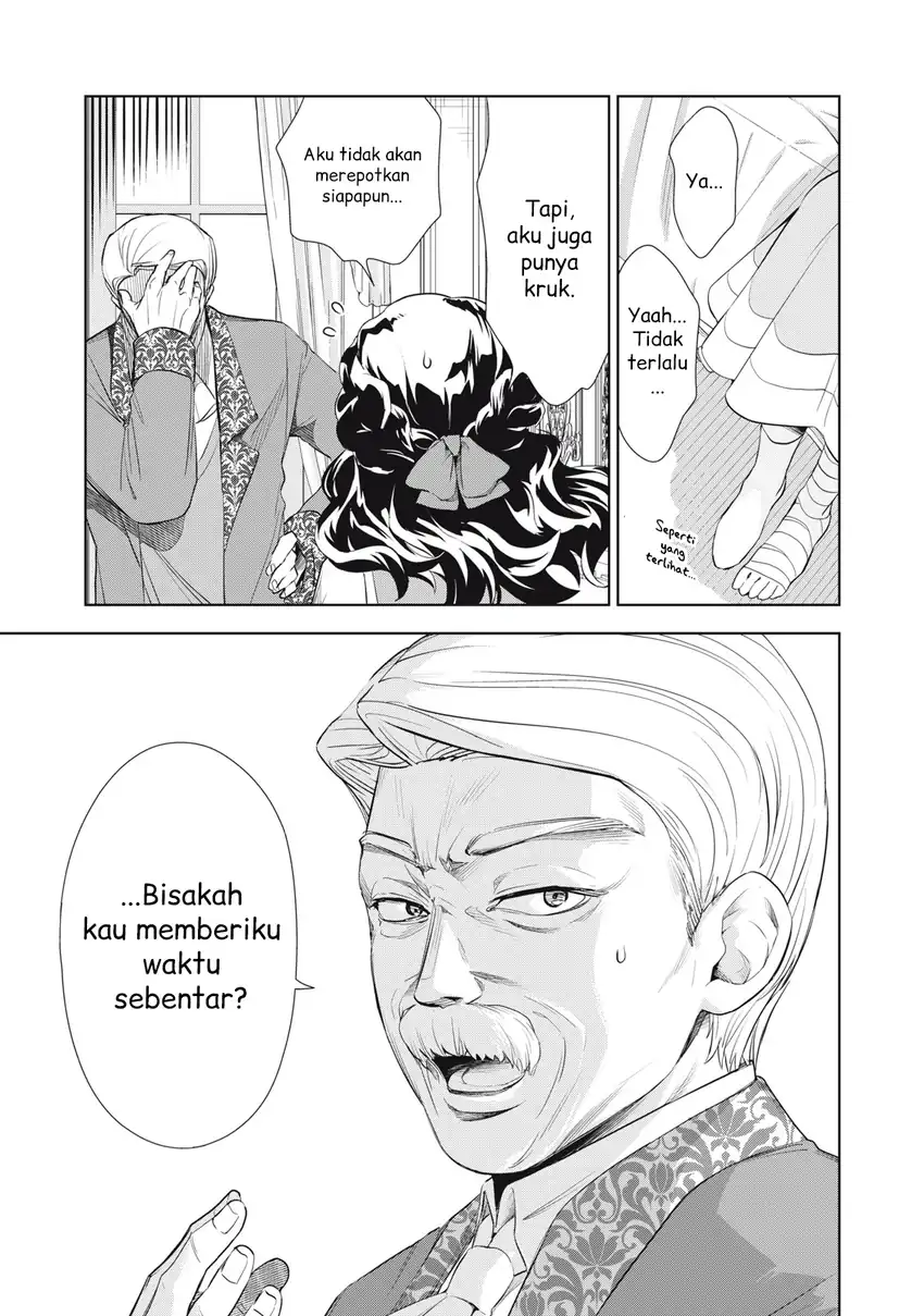 Chapter 3.2 - halaman 13