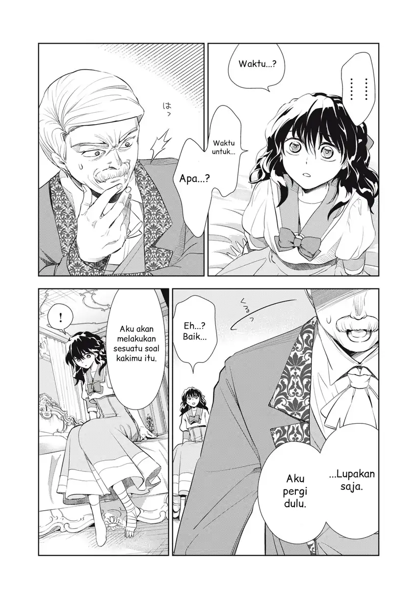 Chapter 3.2 - halaman 14