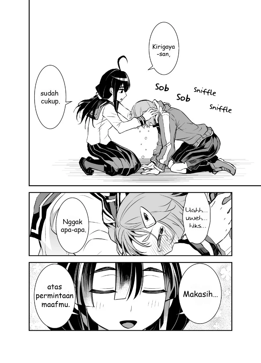 Chapter 25 - halaman 3