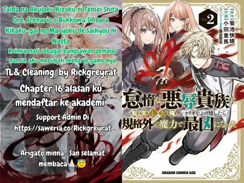 Chapter 16 - halaman 1