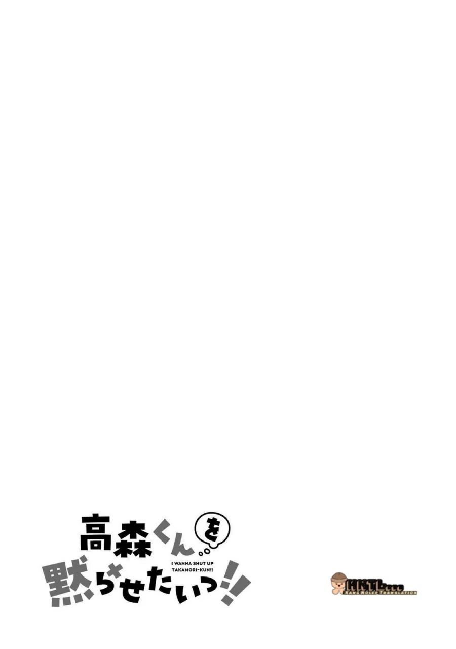 Chapter 8.5 - halaman 42