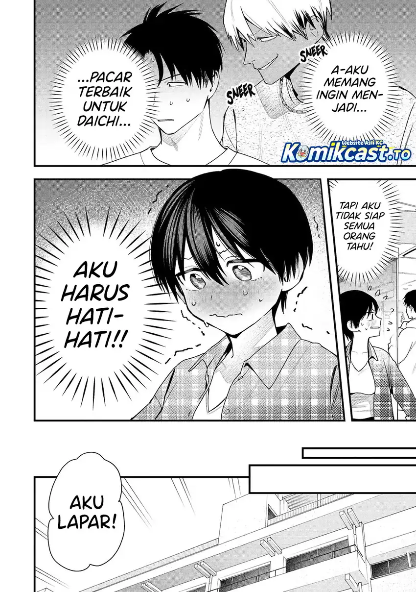 Chapter 44 - halaman 6
