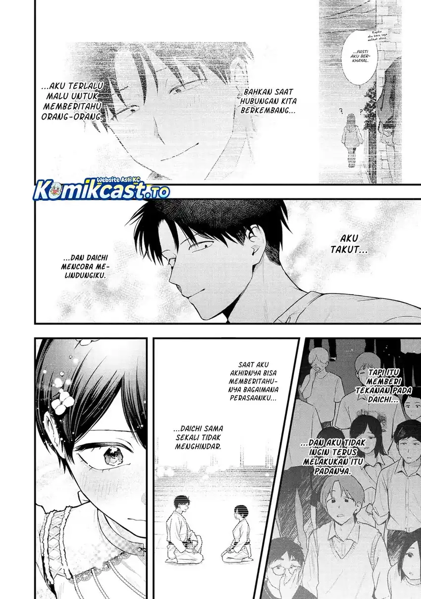 Chapter 50 - halaman 20