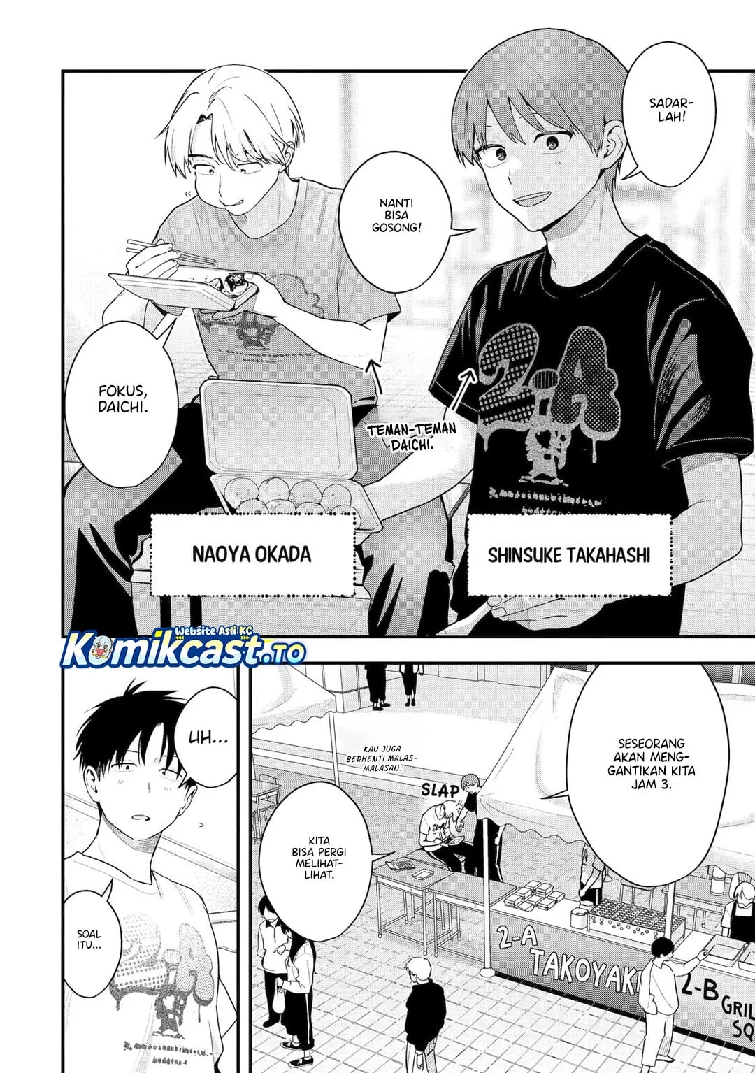 Chapter 51 - halaman 6