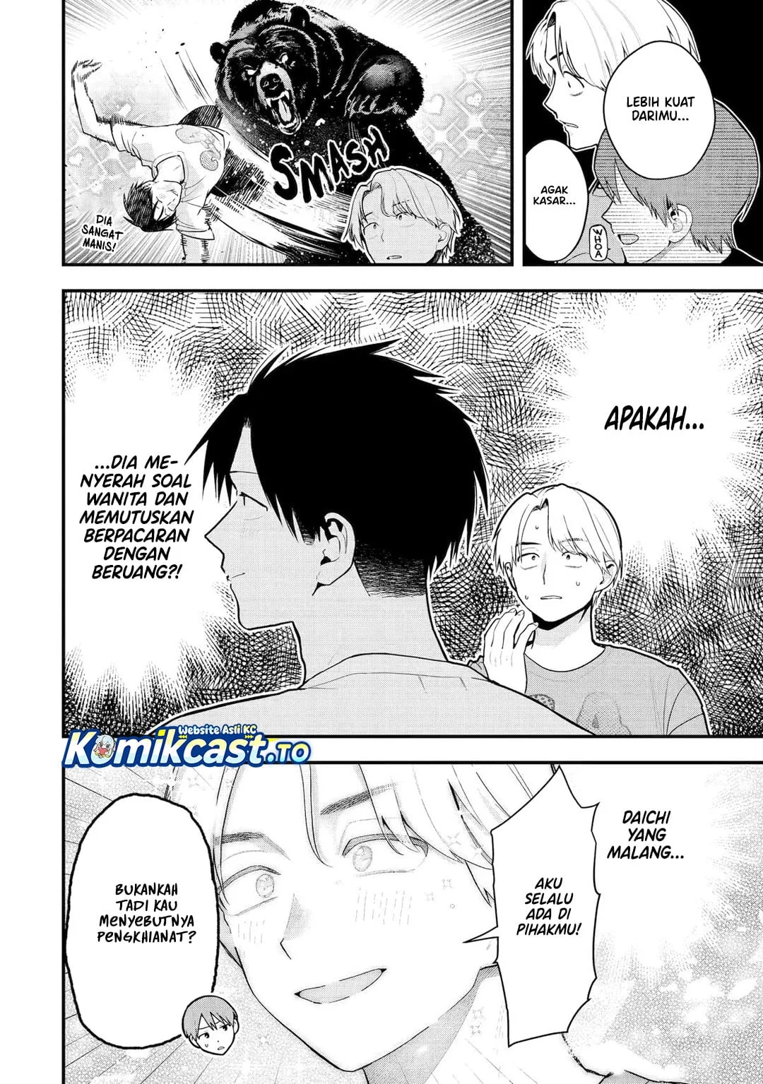 Chapter 51 - halaman 10