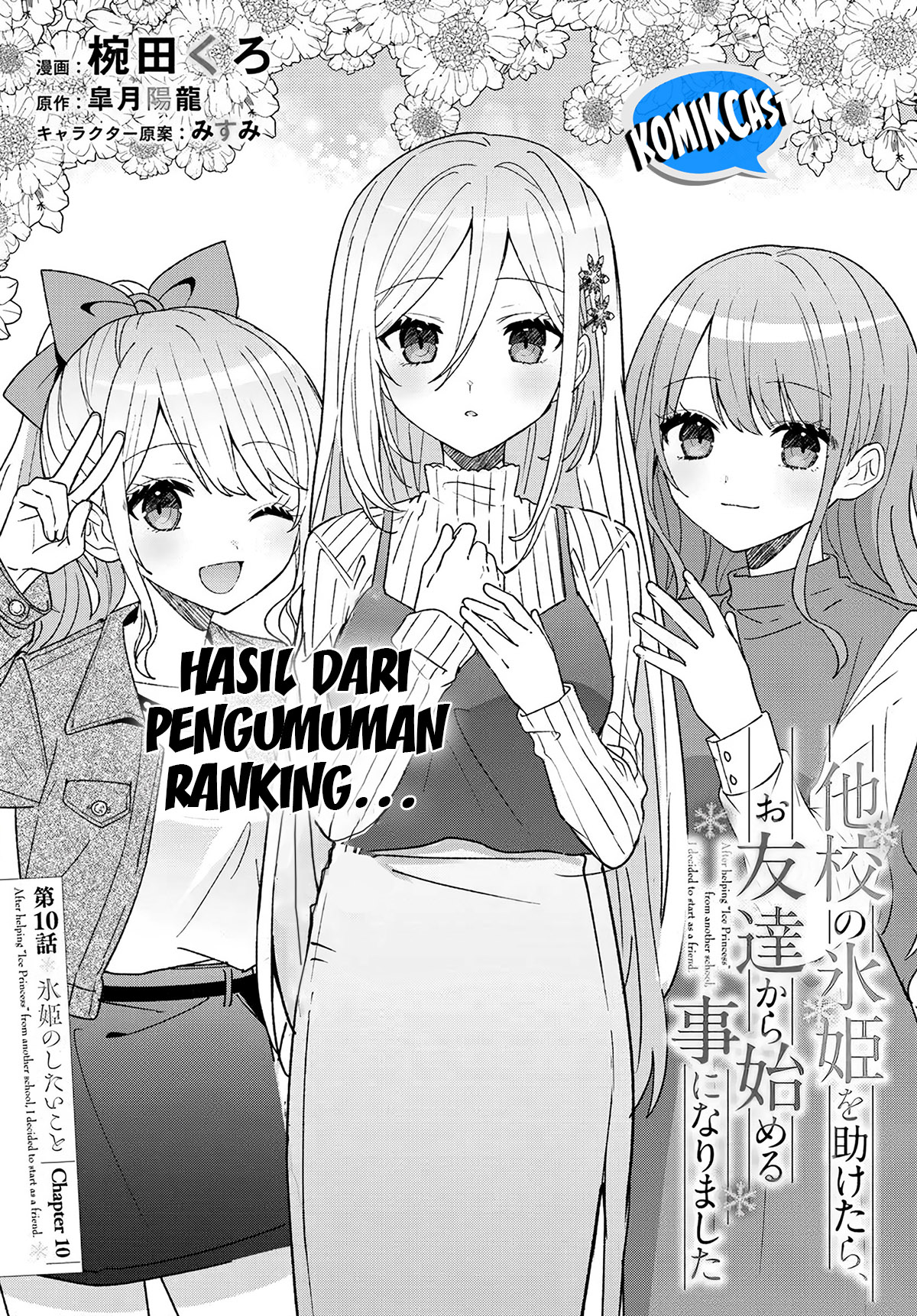 Chapter 10.1 - halaman 4