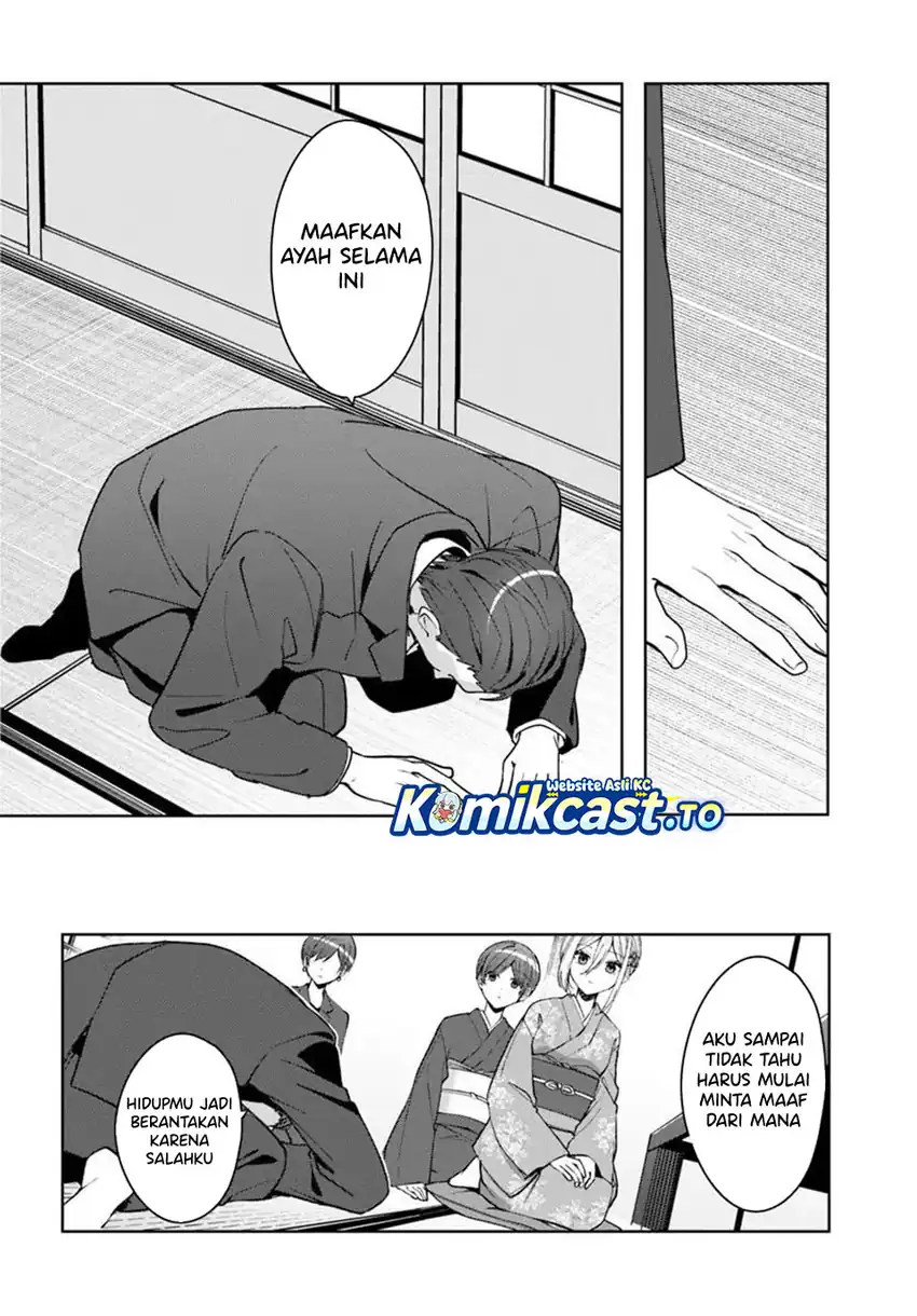 Chapter 18.1 - halaman 5