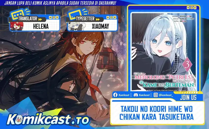 Chapter 20.2 - halaman 2