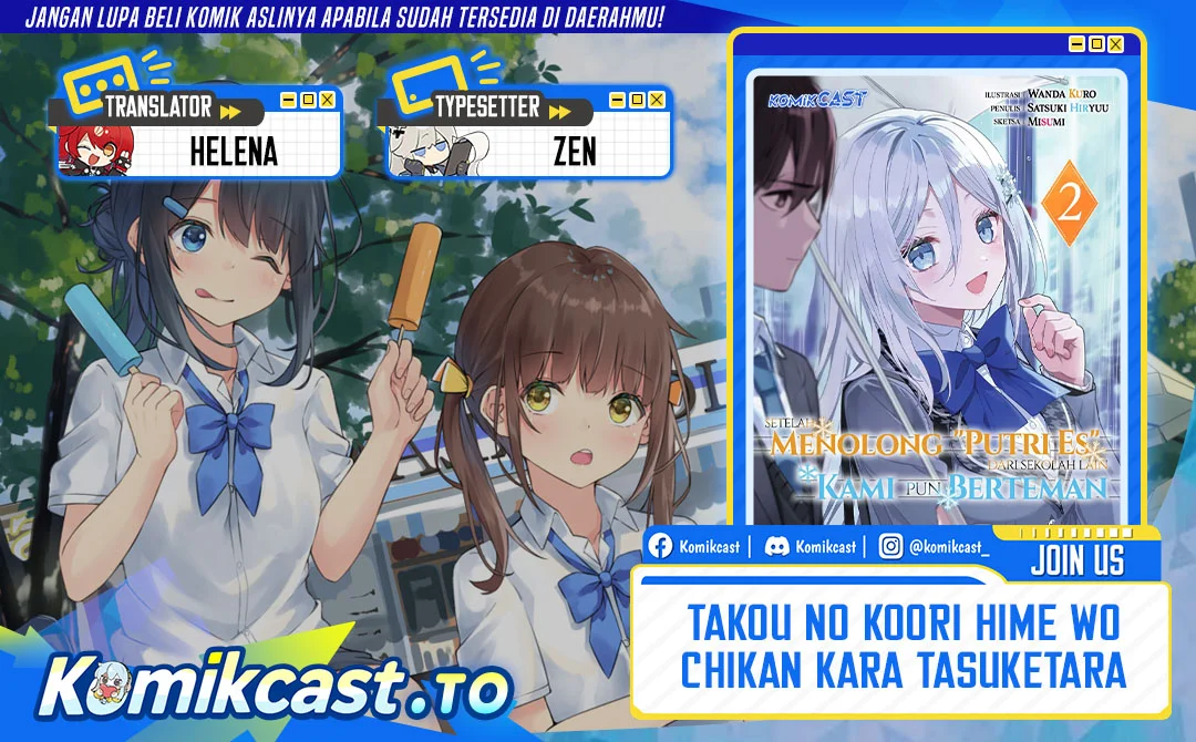 Chapter 13 - halaman 2
