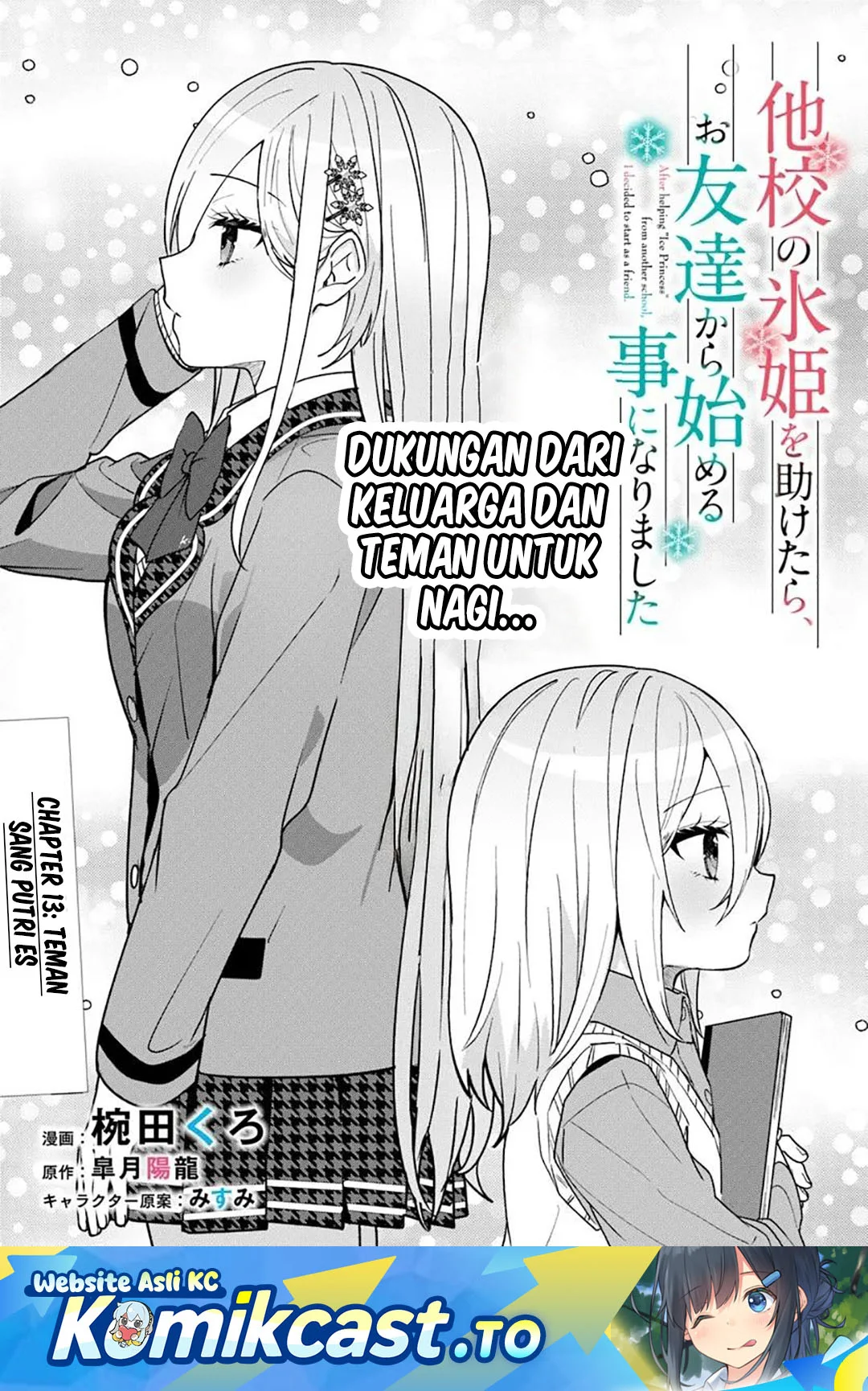 Chapter 13 - halaman 3