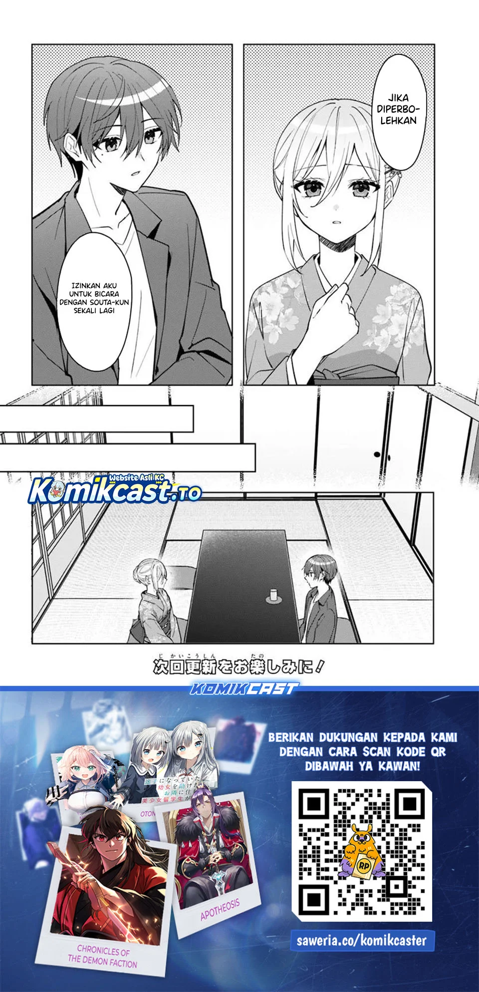 Chapter 18.1 - halaman 12