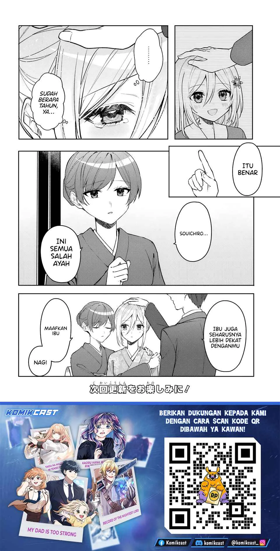 Chapter 19.1 - halaman 14