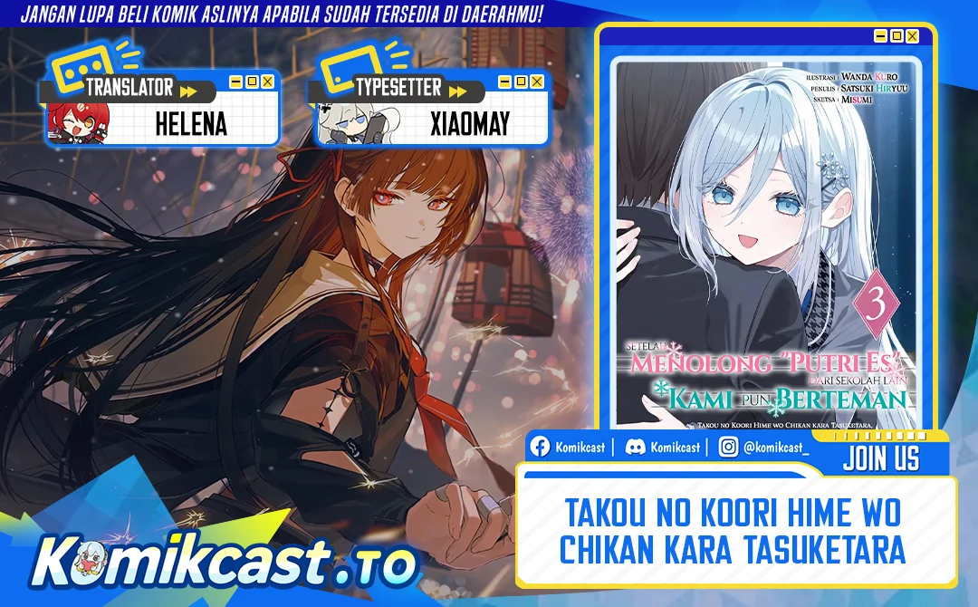 Chapter 20.1 - halaman 2