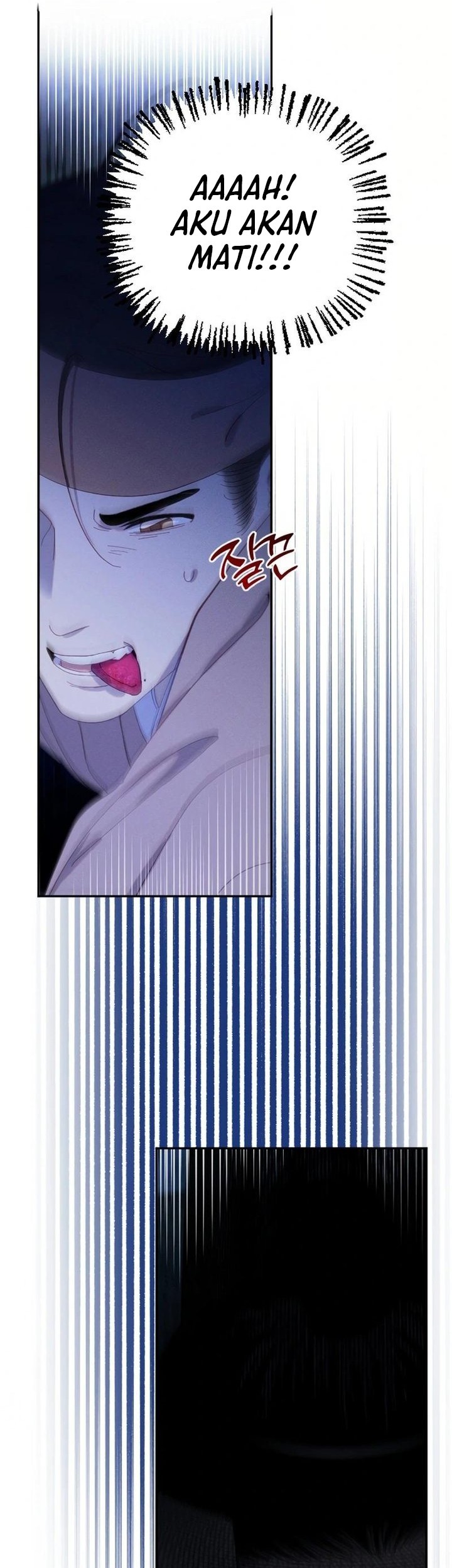 Chapter 12 - halaman 67