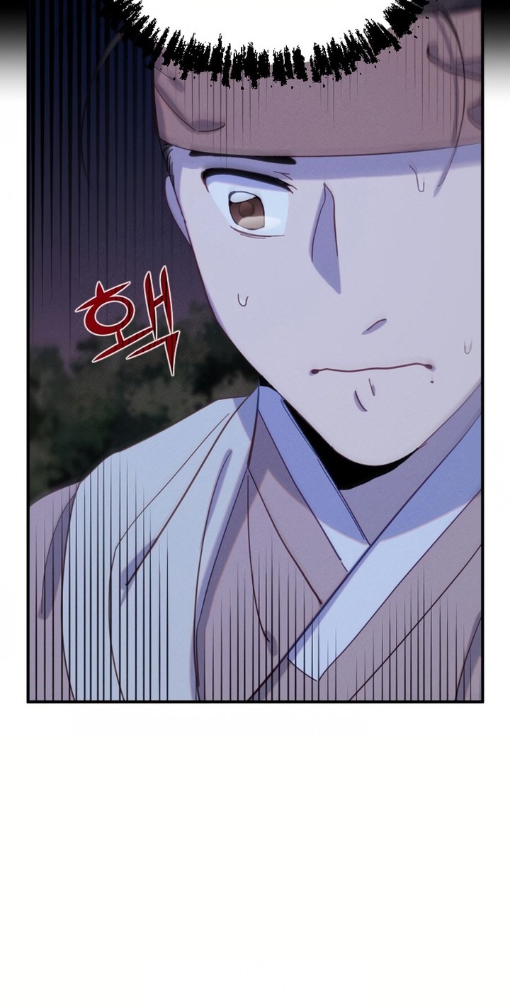 Chapter 2 - halaman 41