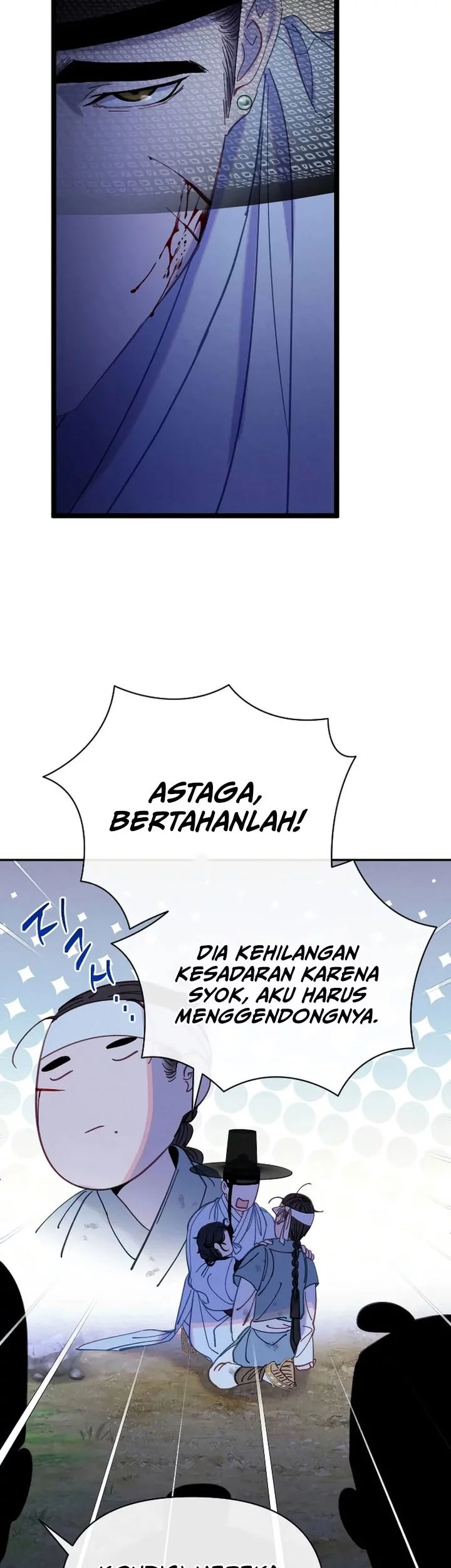 Chapter 23 - halaman 46