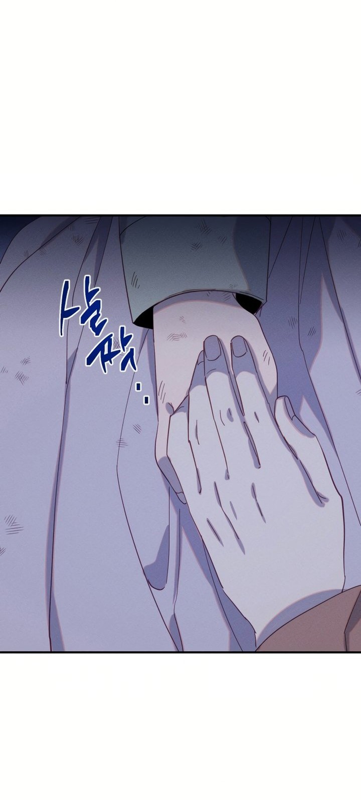 Chapter 5 - halaman 55