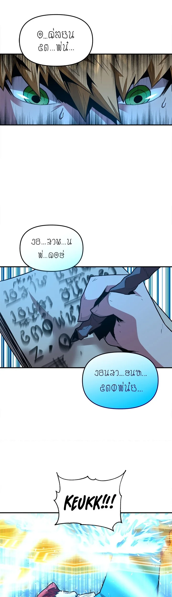 Chapter 5 Fix - halaman 18