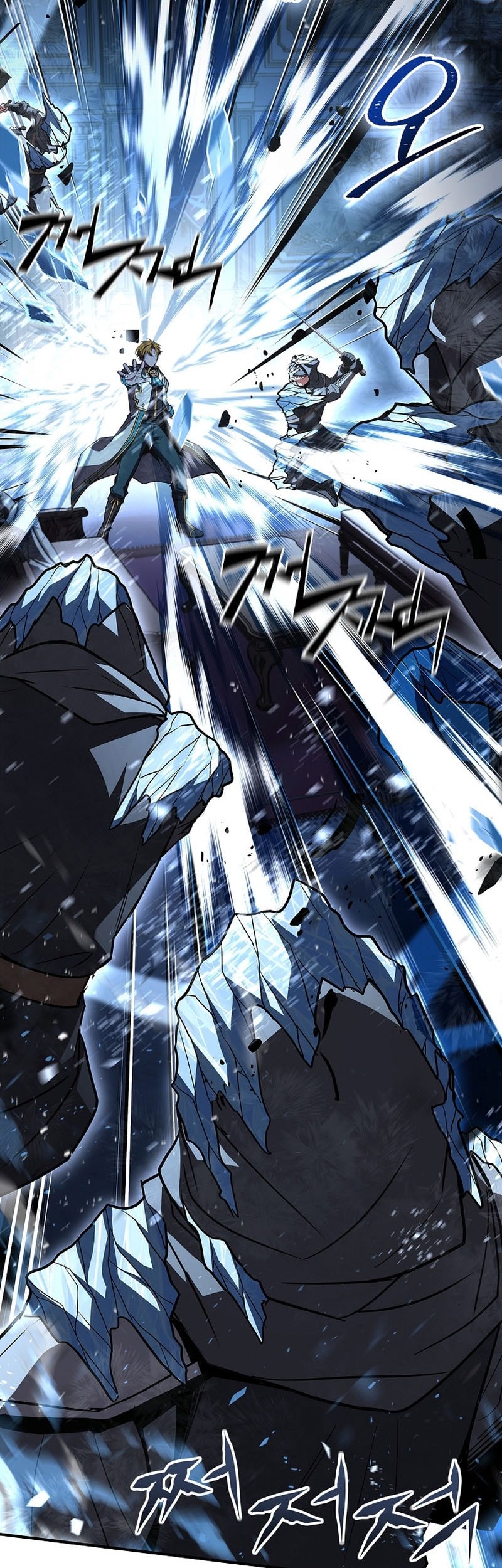 Chapter 100 - halaman 8