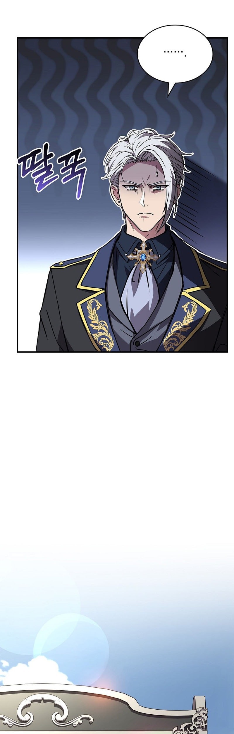 Chapter 103 - halaman 63