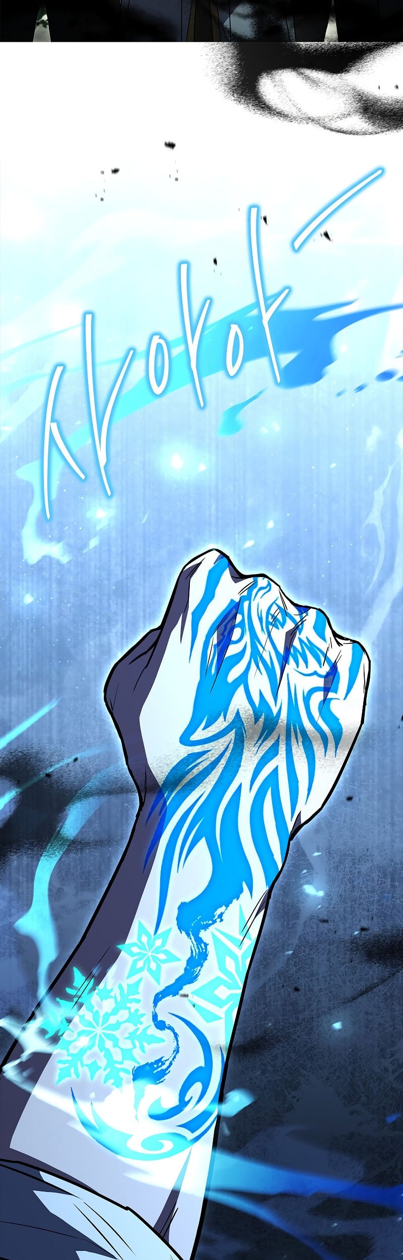 Chapter 104 - halaman 47