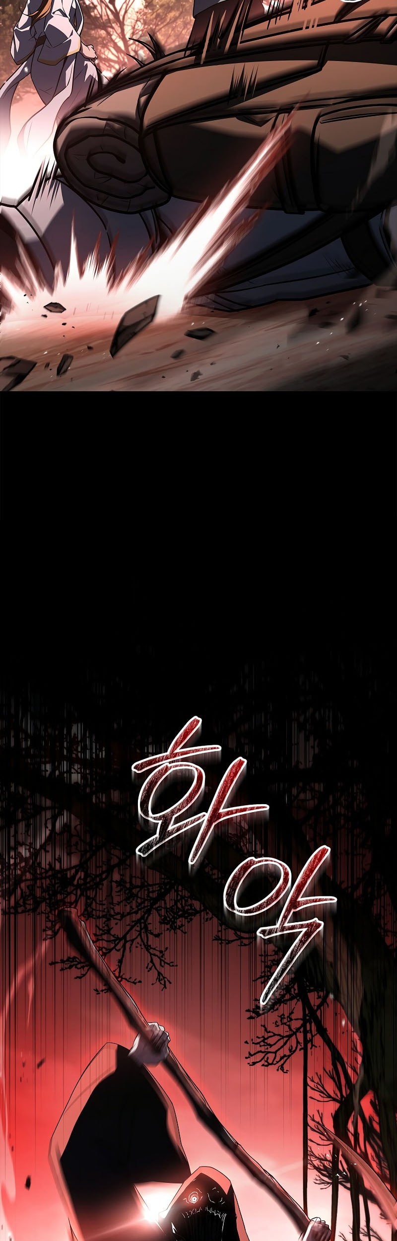 Chapter 104 - halaman 32