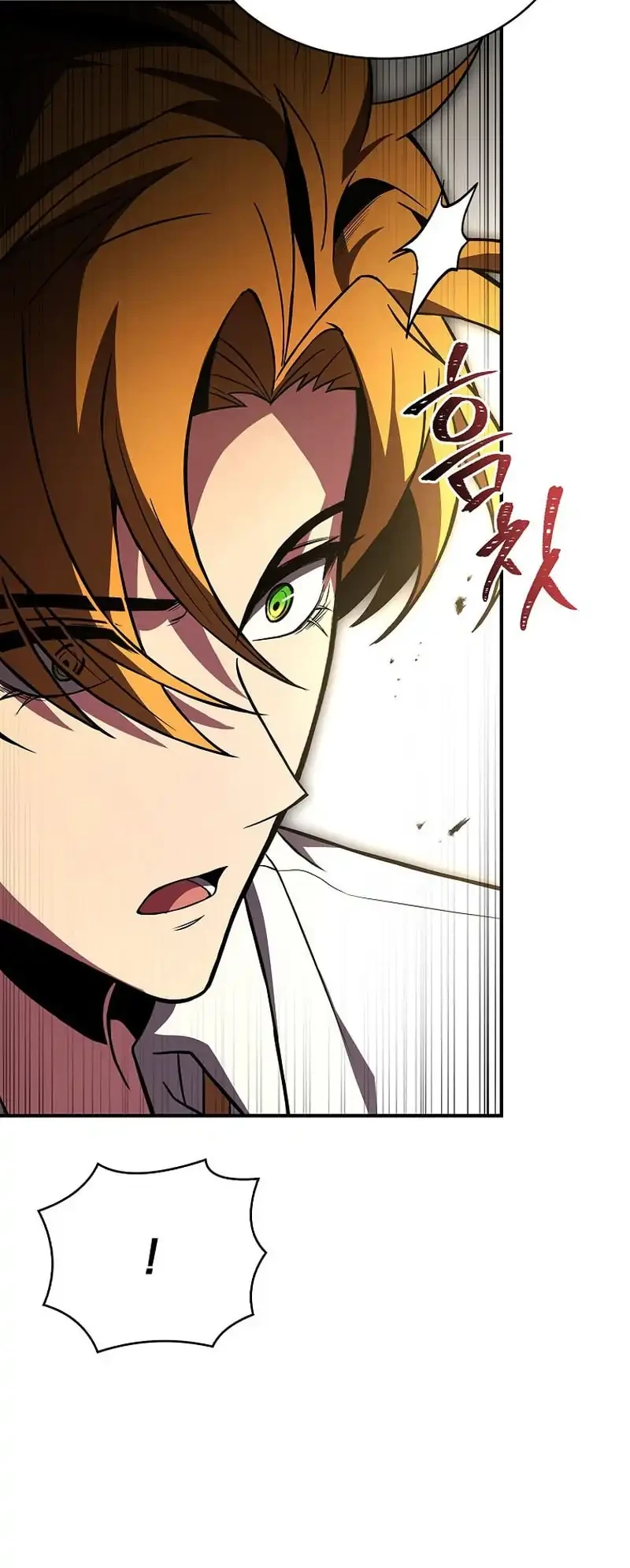 Chapter 107 - halaman 60