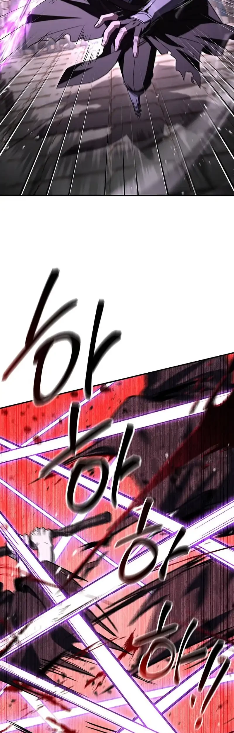 Chapter 109 - halaman 20