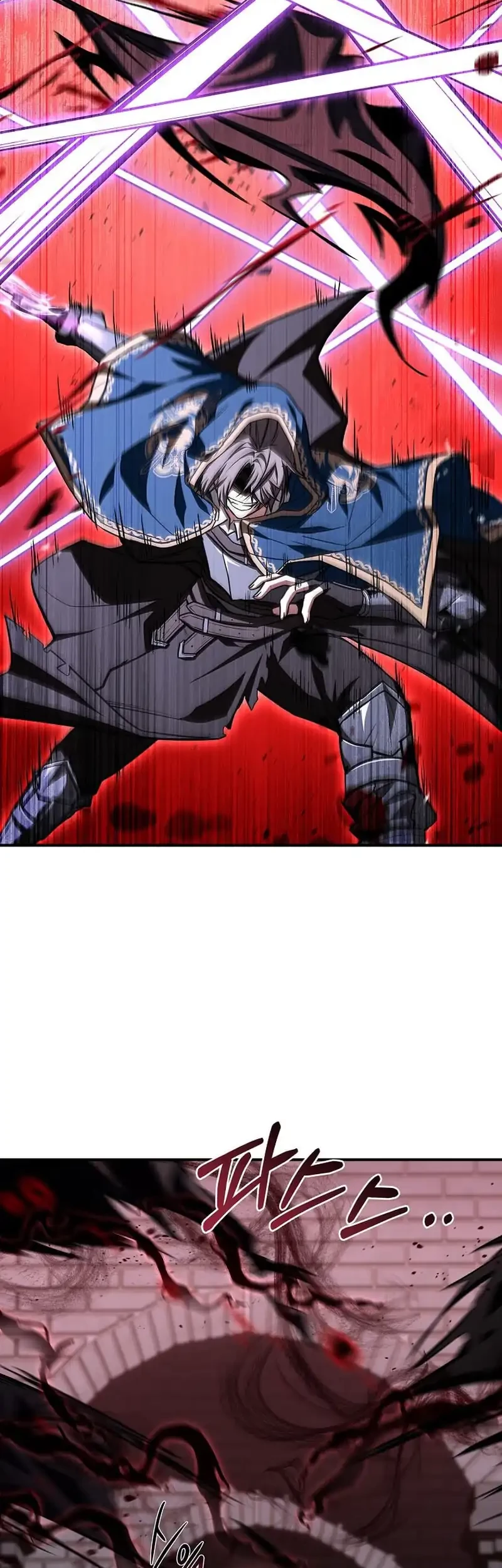 Chapter 109 - halaman 21