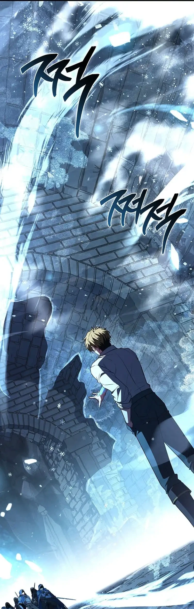 Chapter 109 - halaman 31